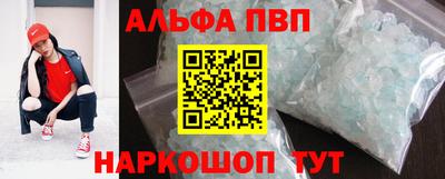 метадон Славгород