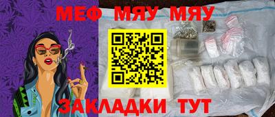гидропоника Славянск-на-Кубани