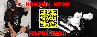 гидропоника Славянск-на-Кубани