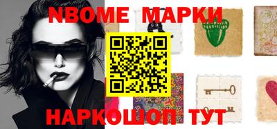 метадон Славгород