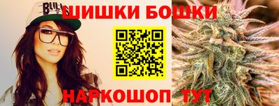 метадон Славгород