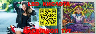 гидропоника Славянск-на-Кубани