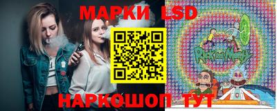 гидропоника Славянск-на-Кубани