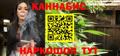 метадон Славгород