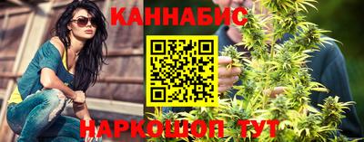 метадон Славгород