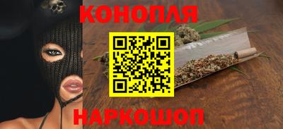 гидропоника Славянск-на-Кубани