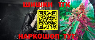 гидропоника Славянск-на-Кубани