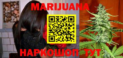 метадон Славгород
