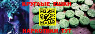 гидропоника Славянск-на-Кубани