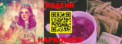 гидропоника Славянск-на-Кубани