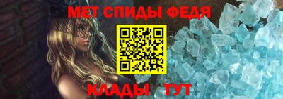 гидропоника Славянск-на-Кубани