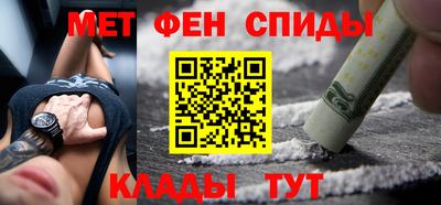 гидропоника Славянск-на-Кубани