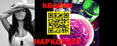 гидропоника Славянск-на-Кубани