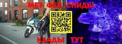 гидропоника Славянск-на-Кубани