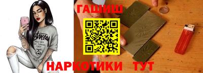 метадон Славгород