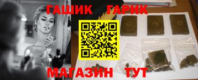метадон Славгород