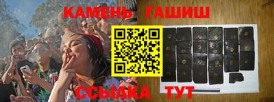 метадон Славгород
