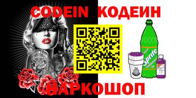 гидропоника Славянск-на-Кубани